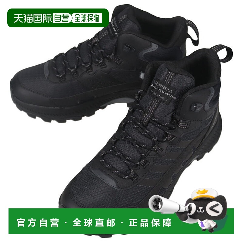 日本直邮MERRELL 运动鞋 SPEED STRIKE 2 MID WP Speed Strike 2