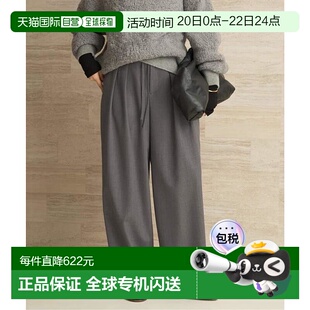 1h可退 日本直邮plage 宽松休闲长裤阔腿裤西装裤