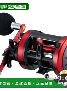 日本直邮 Daiwa Reel '17 Dynastar 300（右手柄）
