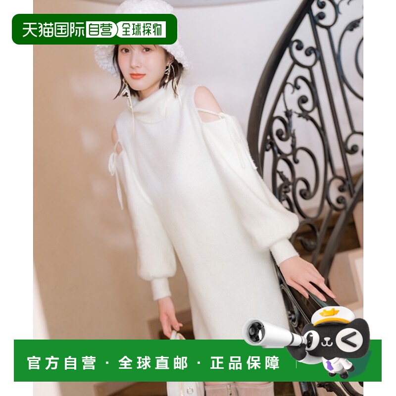 1h可退 日本直邮WILLSELECTION 女装 宽松亮片羽毛针织连衣裙 开