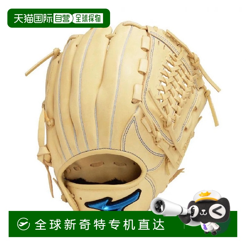 日本直邮MIZUNO-Mizuno Junior垒球将驾驶蓝色全面尺寸L 1AJGY325