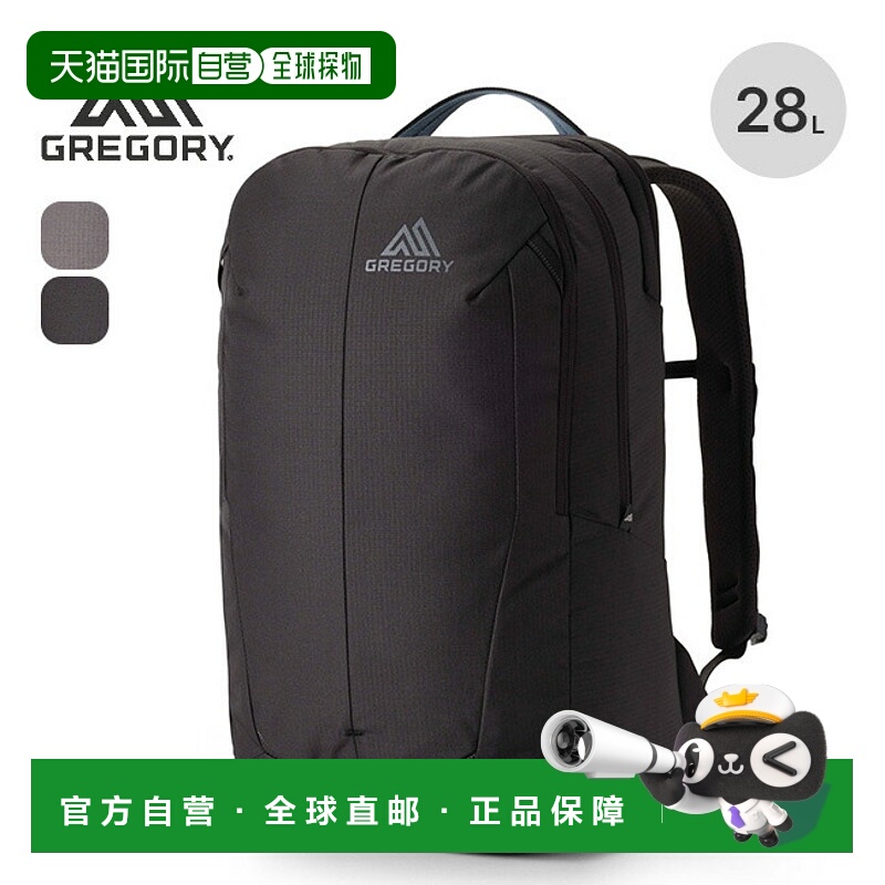 日本直邮GREGORY RETNA28 GREGORY RETNA28 包背包商务包徒步旅行