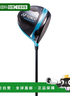 日本直邮YONEX-EZONE GT类型S 1W 9.0°绿色蓝色IWAI姐妹订购的颜