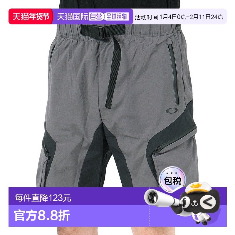 日本直邮oakley 男士 运动裤欧克利短裤裤子夏季新款休闲裤男款,运动服/休闲服装,运动中长裤／短裤,淘宝优惠券,粉丝福利购,淘宝优惠卷