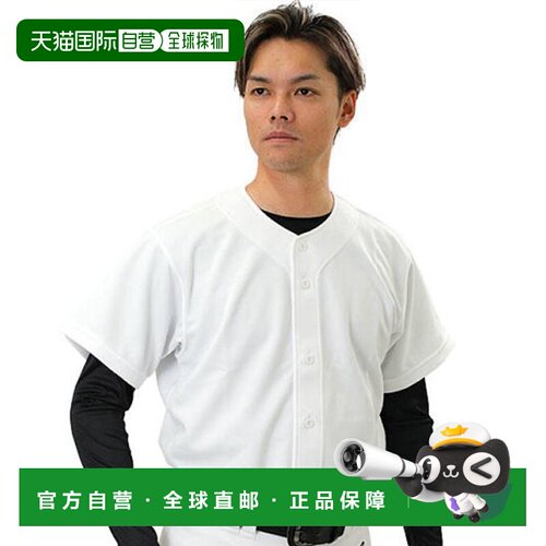 日本直邮 Mizuno美津浓 棒球制服衬衫GACHI 12JC2F6001