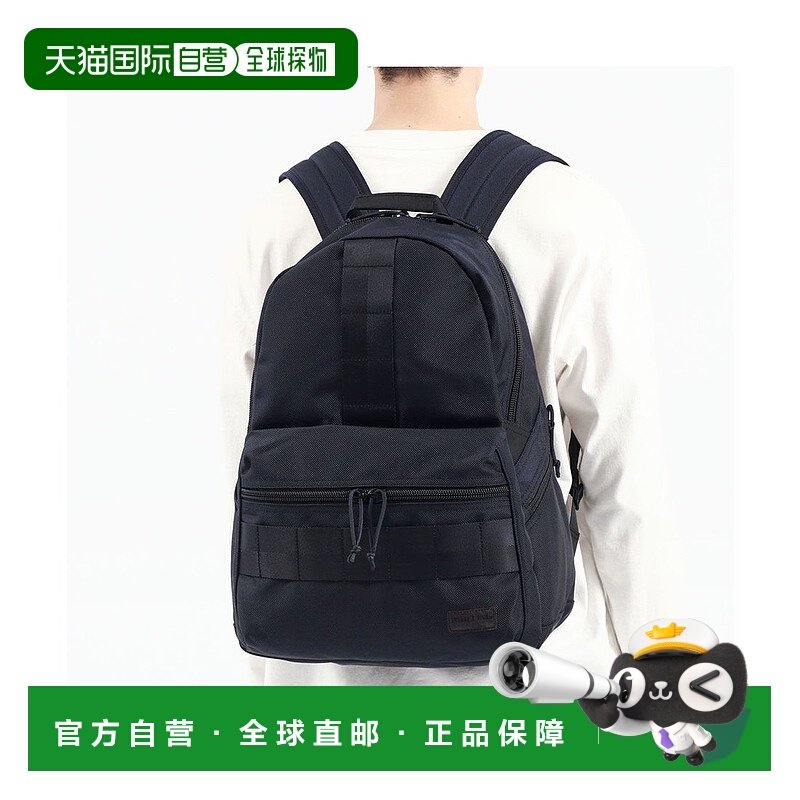 日本直邮BRIEFING 商务30.5L B4 A4 DELTA ALPHA PACK L背包 SQD