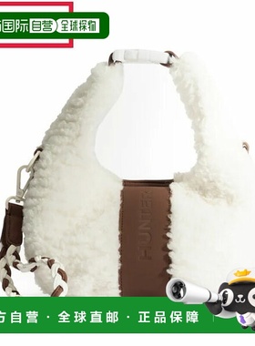 日本直邮Hunter Boucle 迷你斜挎包自然色UBX5523PRC-NTR