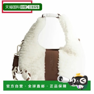 日本直邮Hunter Boucle 迷你斜挎包自然色UBX5523PRC-NTR