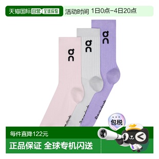日本直邮On 高帮logo袜子3件装 袜子昂跑