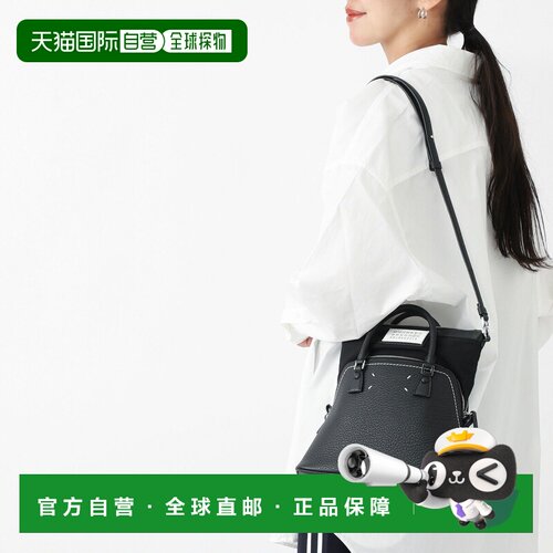 日本直邮Maison Margiela 黑色女士单肩包 s56wg0082 p4455 t8013