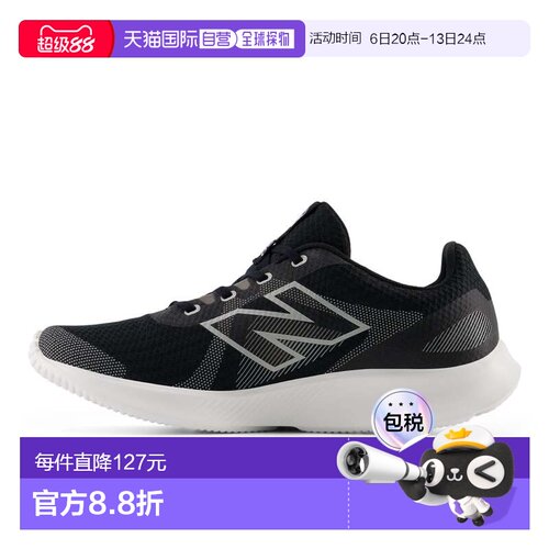 日本直邮New Balance WE430 LK4 女士跑步鞋 [官方款] 2E (幅広)