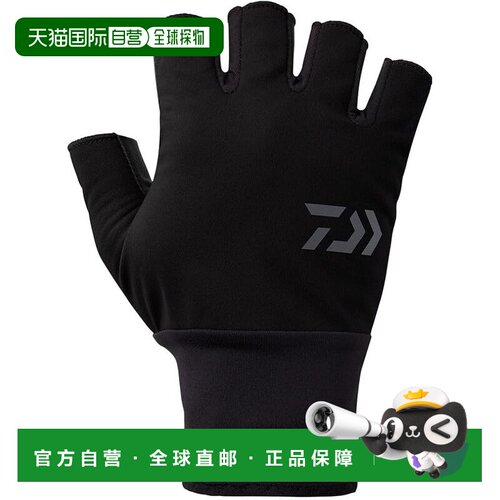 【日本直邮】DAIWA 达亿瓦 DG-8125W 防风无腰带露五指手套 S