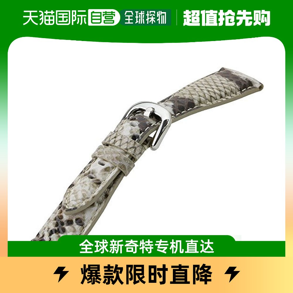 【日本直邮】卡西斯GGAGA MIRAN用牛皮替换表带 D1003329 20mm 自怎么样,好用不?