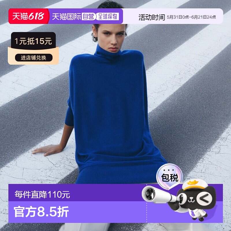 日本直邮Zara长款针织衫 蝙蝠袖开衫毛衣连衣裙