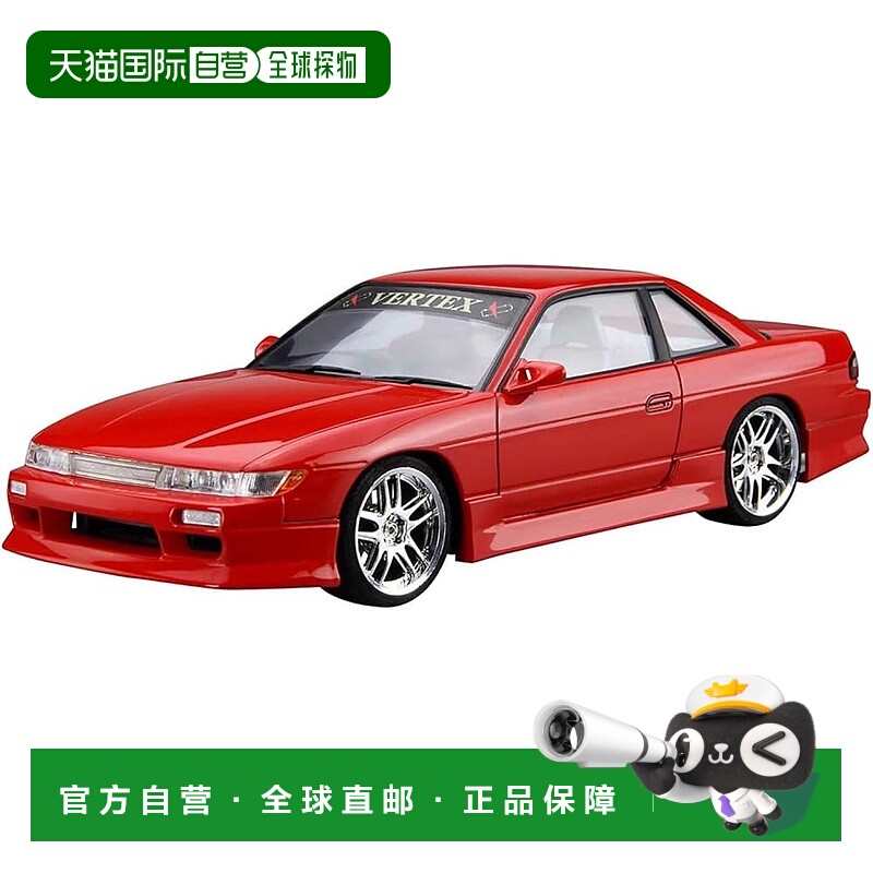 【日本直邮】青岛文化教材 1/24 改装车系列 第21号 日产 Vertex