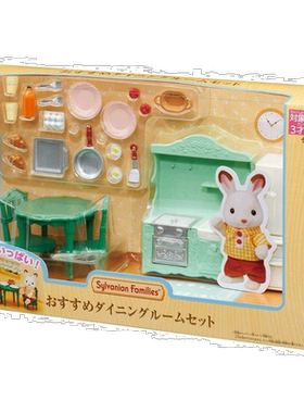 【日本直邮】EPOCH家具玩具森林家族房间设置餐厅套硒198