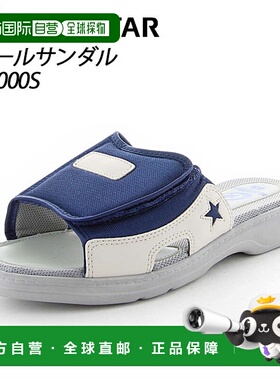 日本直邮Moonstar 儿童鞋 男女士 7000S 海军蓝 11220165 MOONSTA