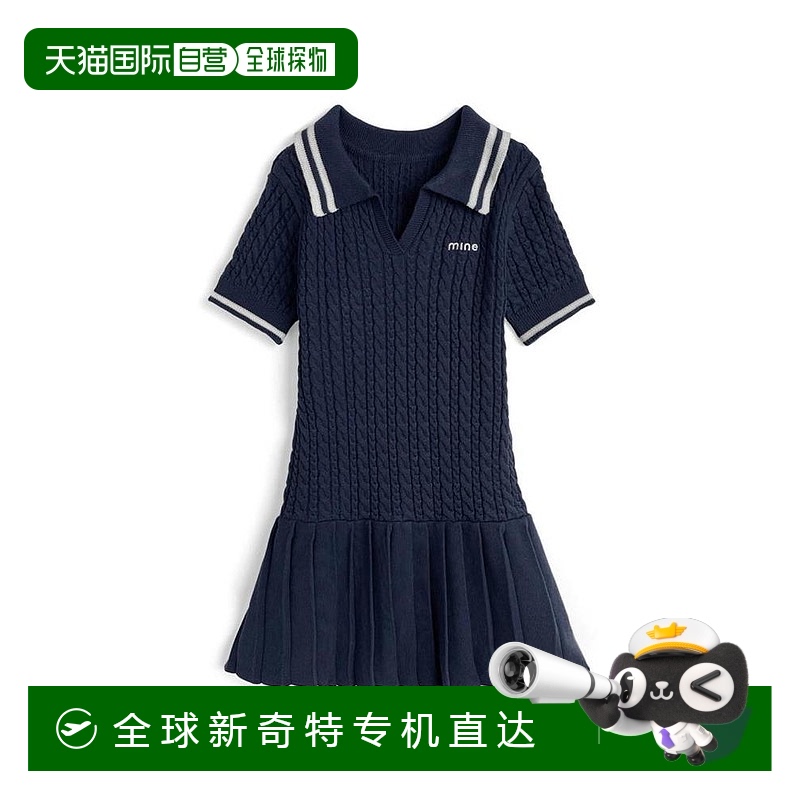 日本直邮日潮 GRL裾褶皱麻花编织针织连衣裙kz683