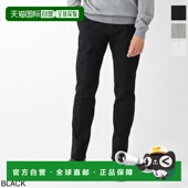 TORINO sd78 男士 修身 日本直邮PT codt01z00cl1 无褶休闲裤 款