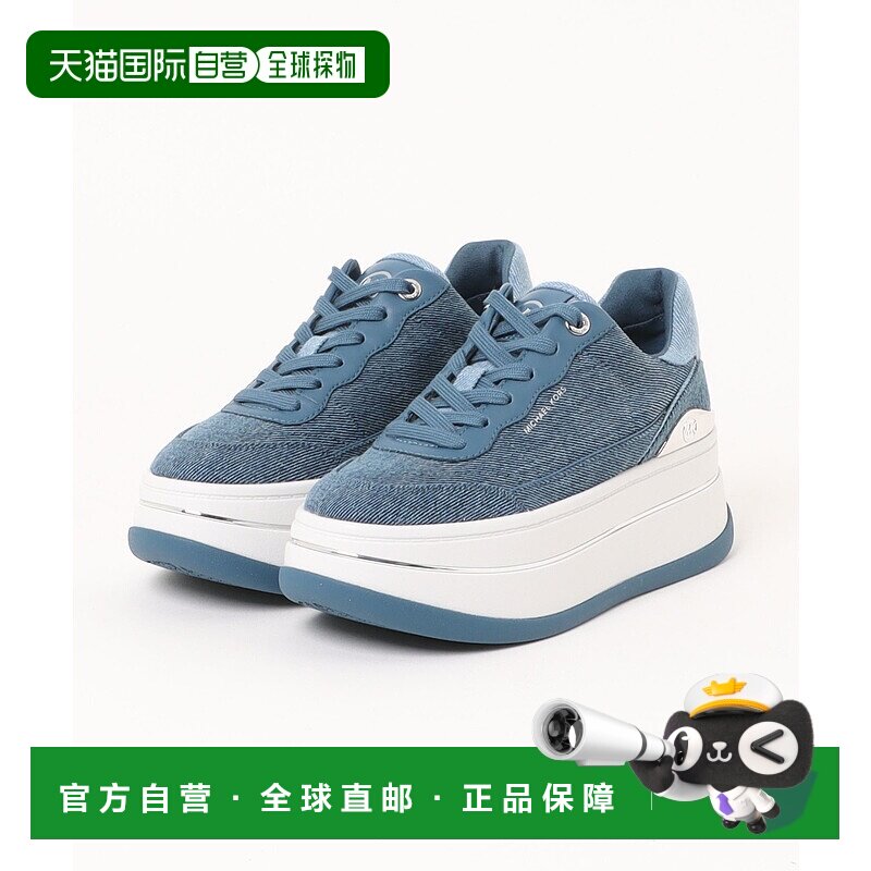 1h可退 日本直邮MICHAEL KORS 迈克高仕 女士 丹宁 运动鞋 43S5HY