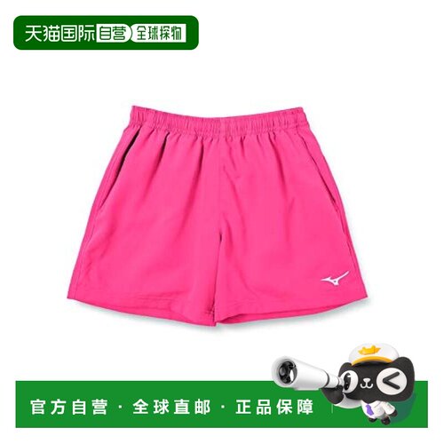 Mizuno美津浓男女同款网球运动裤S粉色 62JB7201 64短裤