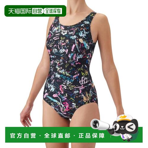 日本直邮ARENA泳衣 健身连体衣 U型背部黑色 M到3L码 AS6FWF23L B