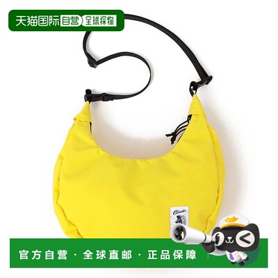 1小时内可退 日本直邮SHIPS any 【SHIPS 】COBMASTER：香蕉肩 双