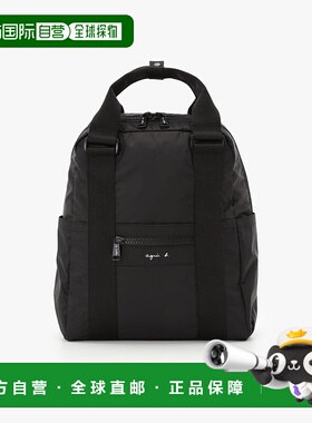 1h可退 日本直邮agnes b. 女士尼龙背包 女士 P355VNO9000新款