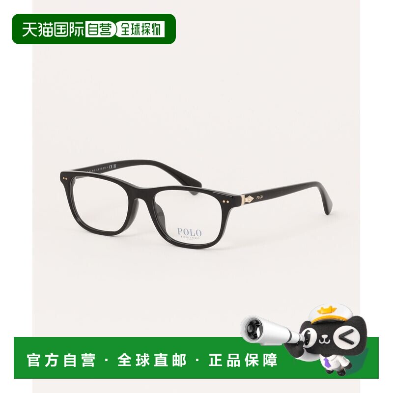 日本直邮Polo Ralph Lauren 方形经典眼镜 PH2280F 5001 PH2280F5