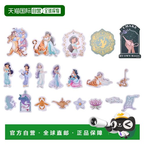 日本直邮Disney 阿拉丁贴纸 亮片贴纸 盒装 魔法地毯 贴纸系列