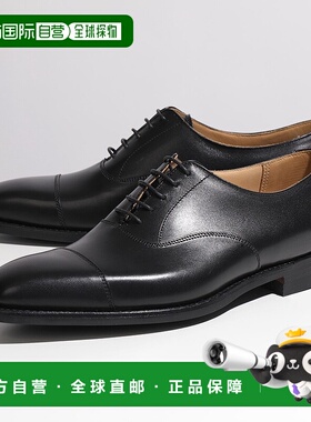 日本直邮CROCKETT&JONES 皮革 鞋子 Hallam 25057A C01C1 男款 皮