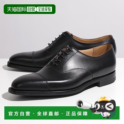 日本直邮CROCKETT&JONES 皮革 鞋子 Hallam 25057A C01C1 男款 皮