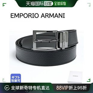 3.5 日本直邮EMPORIO 腰带宽 黑色纵梁系统兼容双 ARMANI 厘米男士