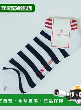 日本直邮DRESSTERIOR 边框短袜 DR1233EM25761 白色