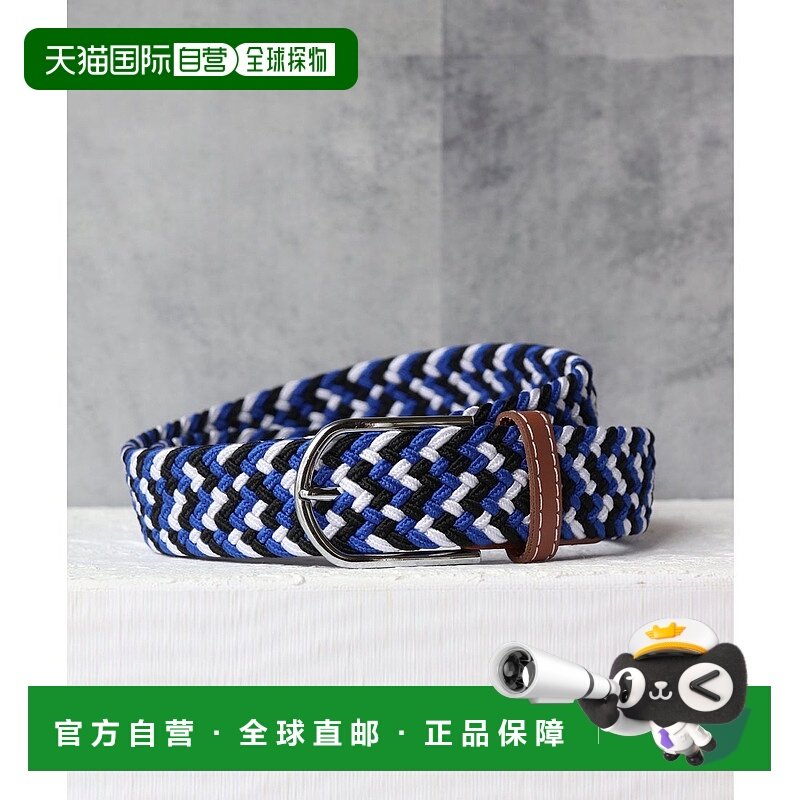 日本直邮florge 帆布网眼腰带 FL8218EW04277 腰带,箱包皮具/热销女包/男包,手拿包,淘宝优惠券,粉丝福利购,淘宝优惠卷
