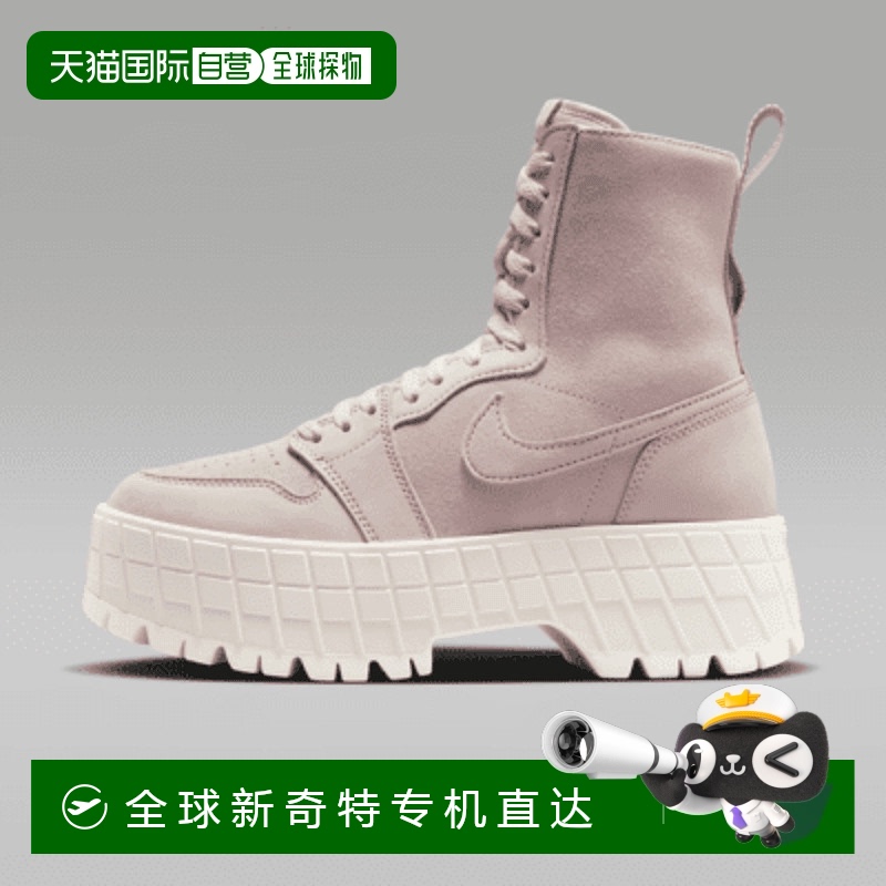 日本直邮【日本直邮】Nike耐克女款生活休闲鞋FJ5737-601