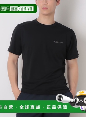 日本直邮阿迪达斯男士 Adaptation 常规版型 Carat 短袖功能性T恤
