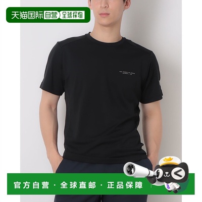 日本直邮阿迪达斯男士 Adaptation 常规版型 Carat 短袖功能性T恤