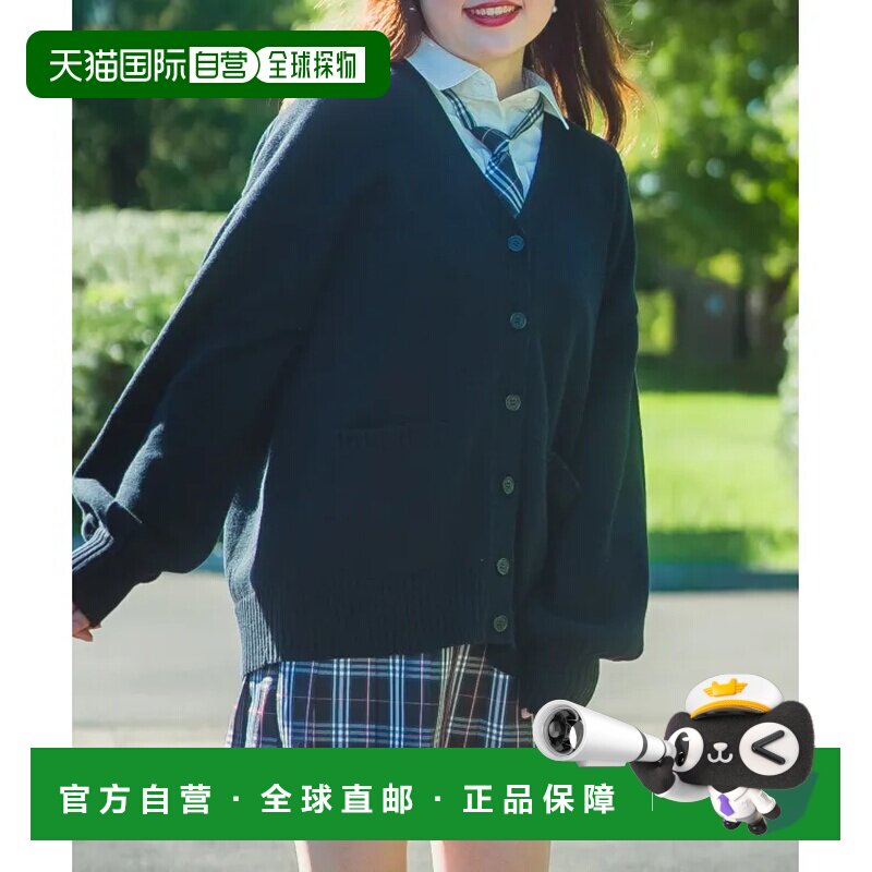 WEGO 学院风针织开衫 适合全年季节 简约百搭设计【付后1h可退】