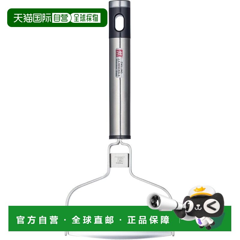 【日本直邮】双立人“Twin Cuisine Wide Peeler”横向T型削皮刀3 - 实物图