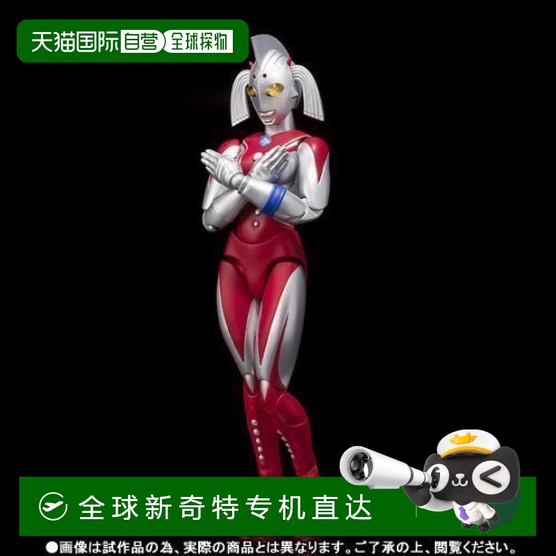 Bandai万代模型玩具ULTRA-ACT奥特曼母亲魂网限定