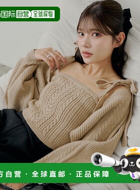 1h可退 日本直邮Chico 女装 编织蕾丝背心+短款开衫套装 CHZ10523