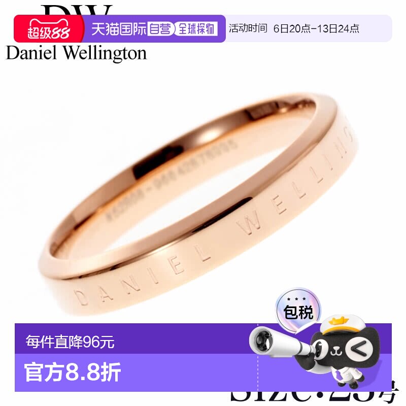 日本直邮Daniel Wellington  戒指 经典女士 DW00400023 [配饰 DW图片