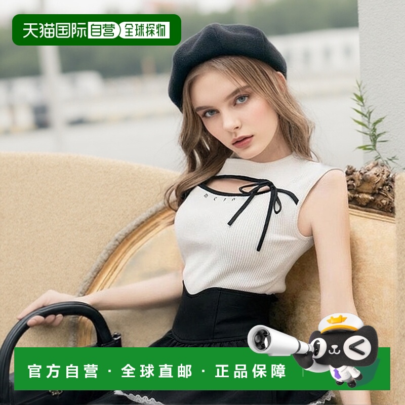 日本直邮日潮 michellmacaron前开式上衣SFY0463C