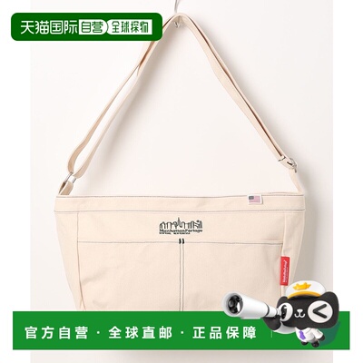 1h可退 日本直邮Manhattan Portage 曼哈顿邮差包 男女同款GAZETT