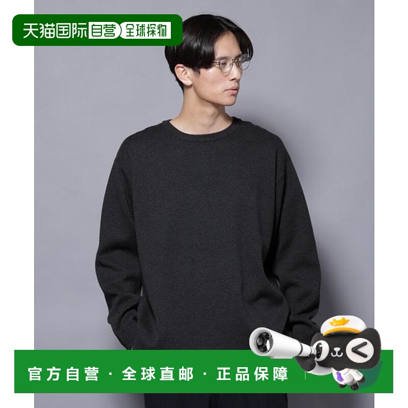 1h可退 日本直邮NANO universe 米兰罗纹宽松圆领针织衫牛仔