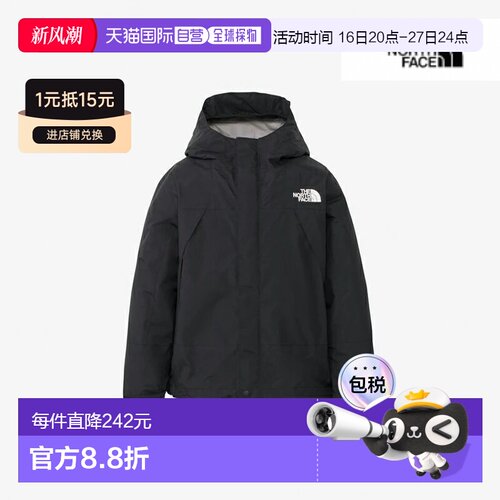 日本直邮THE NORTH FACE Woolostreak儿童轻便夹克NPJ12502