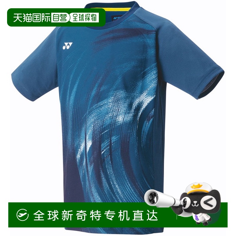 日本直邮Yonex 青少年比赛衬衫 网球比赛衬衫 JR 10568J-609 青少