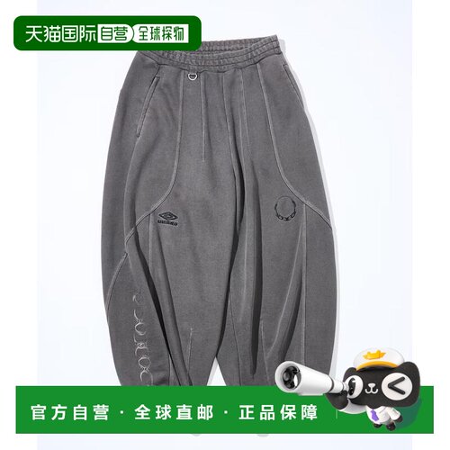 日本直邮UMBRO 男装 联名款宽版卫裤运动裤休闲裤【付后1h可退】