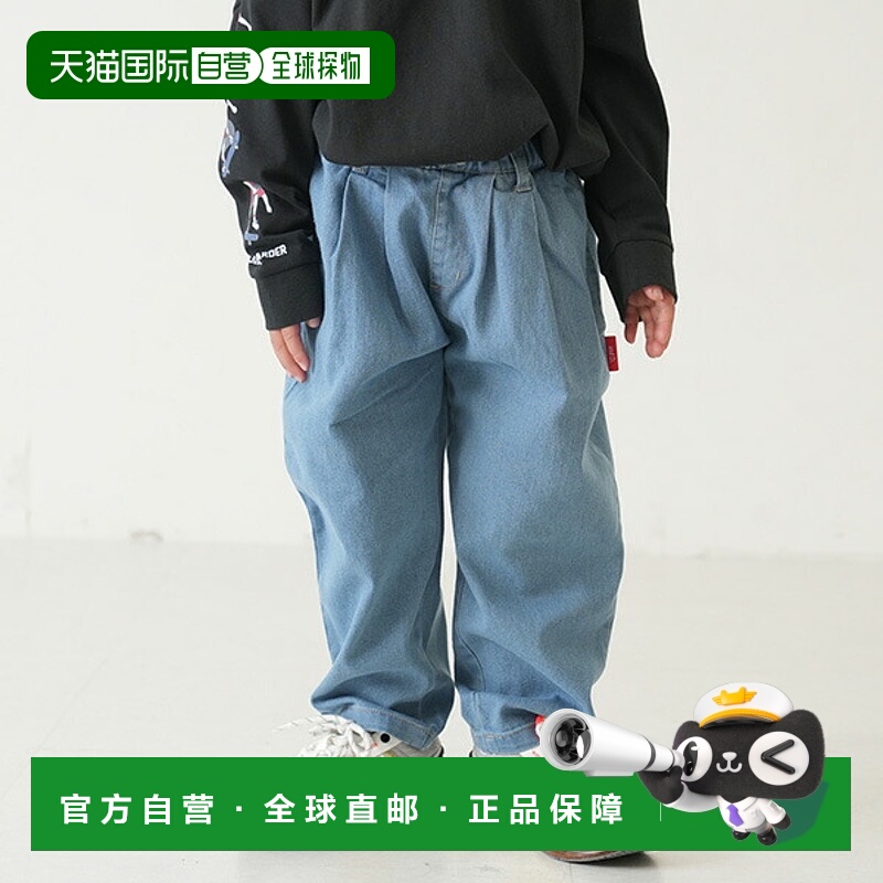 日本直邮and D.petitmain褶皱宽牛仔锥形裤新款